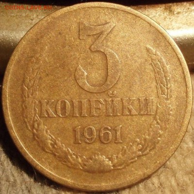 3 коп 1961 - швоарзщ 011.JPG