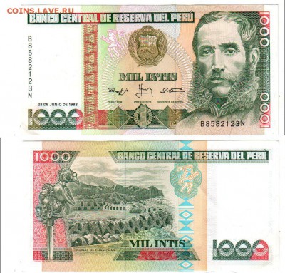 ПЕРУ, 1000 интис 1988 UNC, до 10.06 @ 22:00 - banknote_1547-0-1
