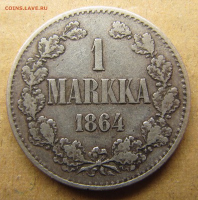 1 марка и 50 пенни 1864 - IMG_1249.JPG