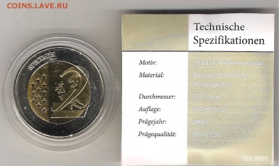 Ватикан  2 евро 2009 пробные до 10.06 в 22.00 по МСК - Ватикан 2 евро 2009 проба 1