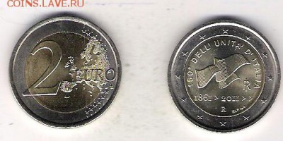 Италия 2 евро 2011 150 л. Республике до 10.06 в 22.00 по МСК - Италия 2 евро 2011 150 л. респ