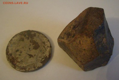 Рубль Николая-2 фальшак. - Монета и кусок.JPG