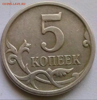 5к2006ммд 5.11 (АС), ок 22:00 Мв 08.06.14. - 05-2006м 5.11 Р