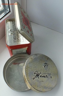 2 советские коробочки из-под чая и зубного порошка - DSCF5531.JPG