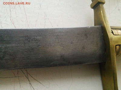 Обмен французского тесака на монеты - IMG_20140604_211551
