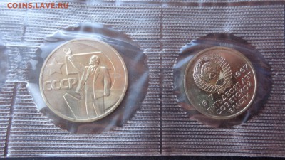Набор ЮМ ЛМД  50 лет ВОСР  ,запайка    до 11.6   в 21-55 мск - ххХхх   05.06.2014 год 210.JPG