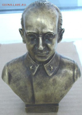 Бюст Л.П.Берия до 22-00 10.06.14 года - DSC03890.JPG