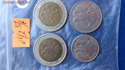 Рукоблуд 50 руб 1992 г 2ш БИМ + бонусы  до 12.6  в 21-30 мск - ххХхх   05.06.2014 год 231.JPG