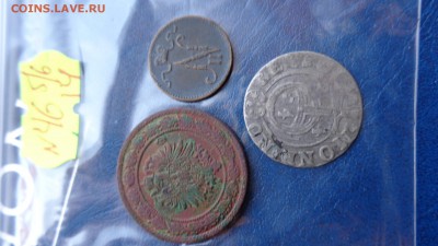 20 пф 1988,1 пенни 1915 г и старый чех что ли ?? или поляк ? - ххХхх   05.06.2014 год 263.JPG