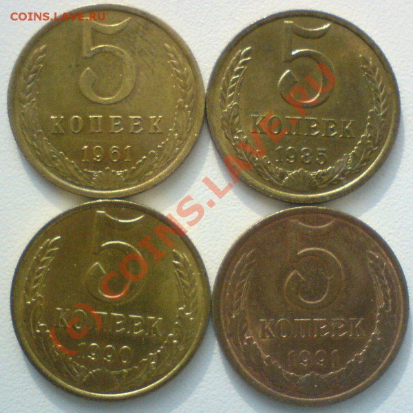 Советы в блеске поздние  до 22.03.10. - DSC01073.JPG