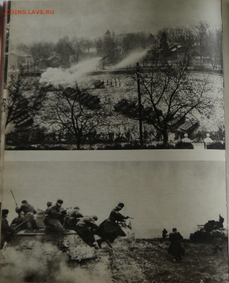 Фотоальбом "ВОВ" "Просвещение" 1978г  238 ст. до 21:30 11.06 - P1030222.JPG