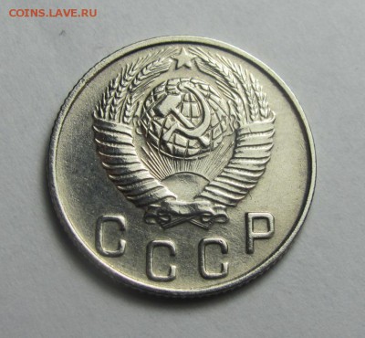 10 копеек 1949 шт.2.11 - IMG_4303.JPG