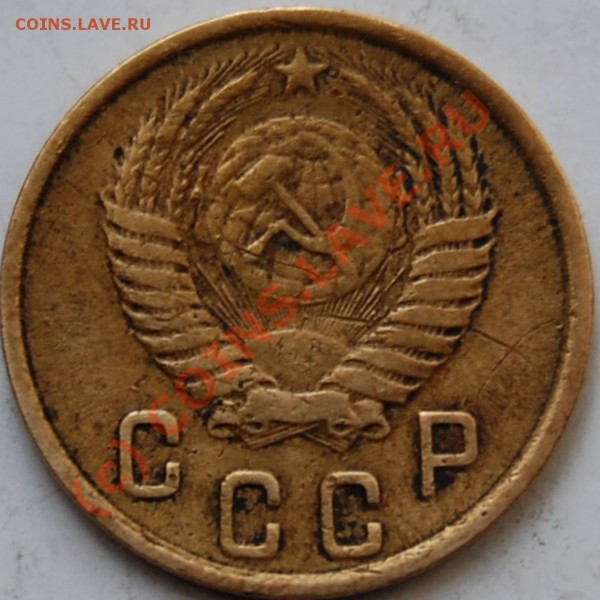 2.50 - "А" по Адрианову? - 2.50_A