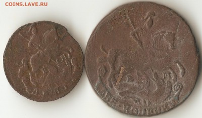 Денга 1768г Е.М. и 2коп.1775г.е.м. - 004