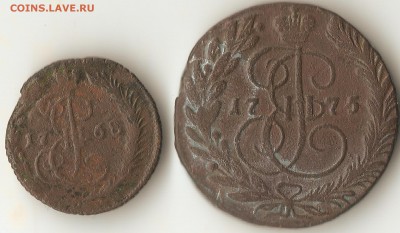 Денга 1768г Е.М. и 2коп.1775г.е.м. - 003