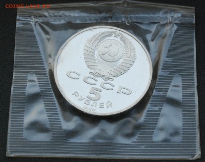 Собор покрова на рву в запайке до 09.06 22-30 - DSC_7814.JPG