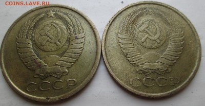 5 копеек 1990 г -ДВОЙНОЙ УДАР.До 11.06.2014 - 5-89-90.JPG