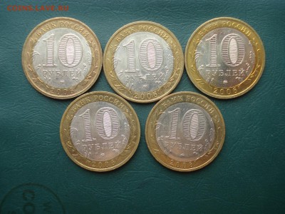 2006г Каргополь 5 шт. до 11.06.2014 в 22.00 МСК - Каргополь2