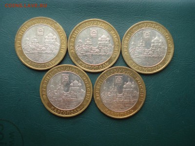 2006г Каргополь 5 шт. до 11.06.2014 в 22.00 МСК - Каргополь1