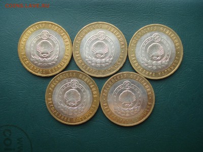 2007г Калмыкия 5 шт. до 11.06.2014 в 22.00 МСК - калмыкия 1