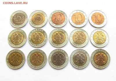 КРАСНАЯ КНИГА ПОЛНЫЙ КОМПЛЕКТ 15 монет 1991-1994 - IMG_5134.JPG