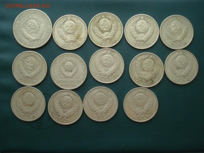 Полтинники СССР + бонус  до 11.06.2014 в 22.00 МСК - 50-1