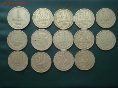 Полтинники СССР + бонус  до 11.06.2014 в 22.00 МСК - 50