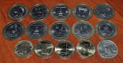 10 шт Биметалл Разных + ГВС = 15 шт до 20.00 МСК 12 го июня - DSC_0773.JPG