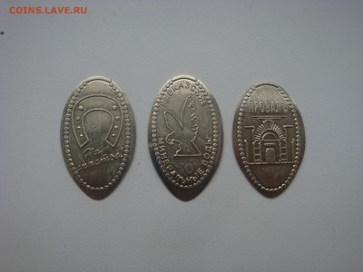 жетон с 1 рубля  КМВ комплект 3 штуки - DSC03555.JPG