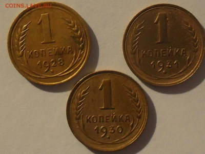 шт до 11.06!!! - SAM_2364.JPG
