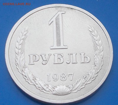 ГОДОВИК 1987 года до 9.06.2014 в 22-00 мс - DSCN0344 [1024x768].JPG