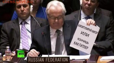 Ну а теперь про Украину - 120