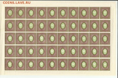 Марки СССР + иностранные - 1919_3-50