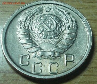 15 копеек 1946 яркий штемпельный блеск до 9.06.2014 в 22-0 - DSCN1071 [1024x768].JPG