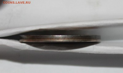 5 коп.2005 сп шт.3.2А2 по АС??? - ал