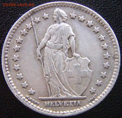Серебряный швейцарский франк 1921; до 07.06_22.00мск - 8185