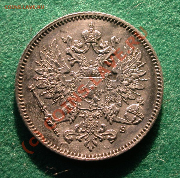 1 марка  Русская Финляндия 1892 г  до  20.03.10  22-00 МСК - 25 пенни 1913г  аверс