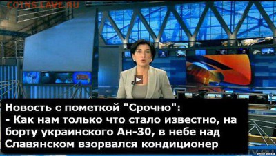 Ну а теперь про Украину - getImage