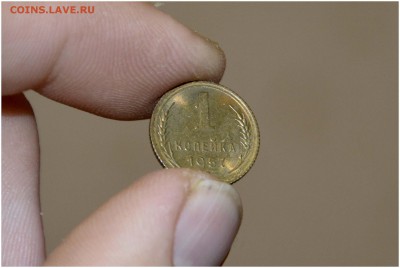 1 копейка 1957 г . XF в коллекцию до 10-06-2014 - _DSC3290