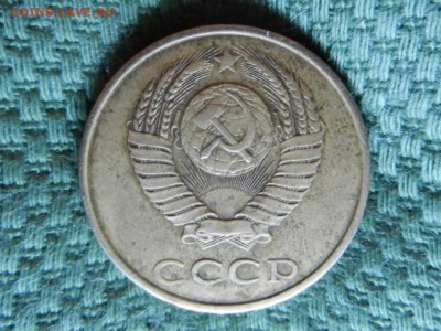 3 копейки 1986, частый гурт - RSCN5561[1].JPG
