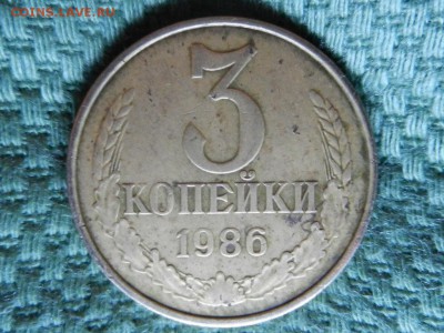 3 копейки 1986, частый гурт - RSCN5554[1].JPG
