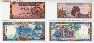 aUNC, до 10.06 @ 22:00 - banknote_1555