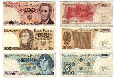 1000 злотых (1982, 86), до 10.06 @ 22:00 - banknote_1561