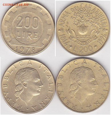 Продаю монеты: Иностранные, СССР, России, Браки, Разновиды - 200 лир 1978 г. 1994 г.
