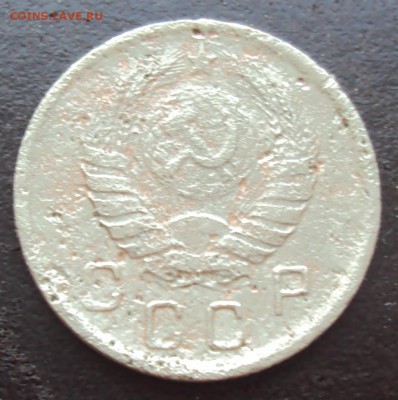 10 копеек 1942 бюджетная с 200 р. до 09.06.2014 - DSC00979.JPG