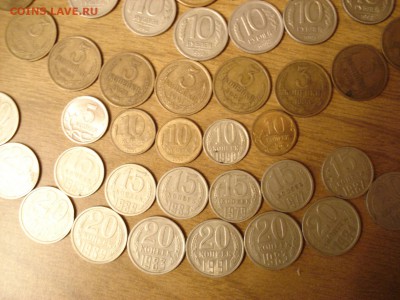 мелочь медная и светлая - DSC09382.JPG