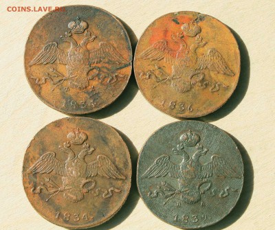 массонские десятники 1834 фх ем ,1834см,1839 на ем , 1836см - IMG_7933