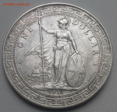 торговый доллар для Гон-Конга1911г, Великобритания, серебро. - 1402115005790