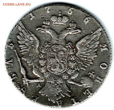 Рубли 1726, 1738, 1766, 1768, оценка - $_57[1]