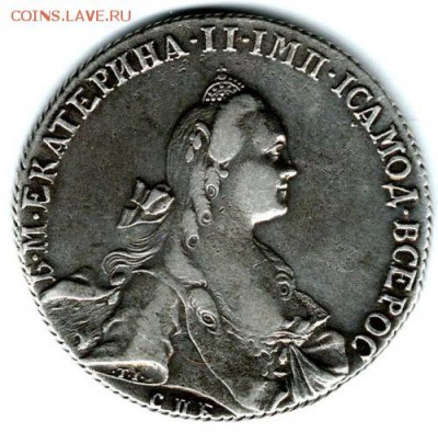 Рубли 1726, 1738, 1766, 1768, оценка - $_12[2]